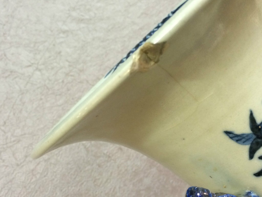 Brocante De La Ferme