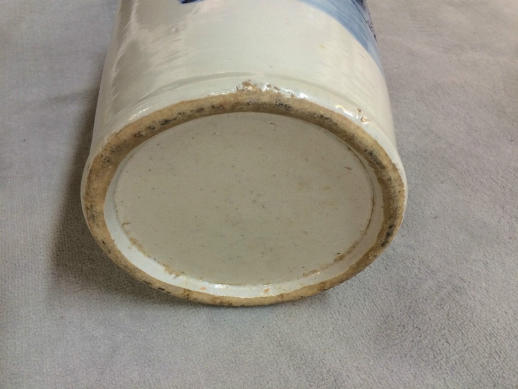 Brocante De La Ferme