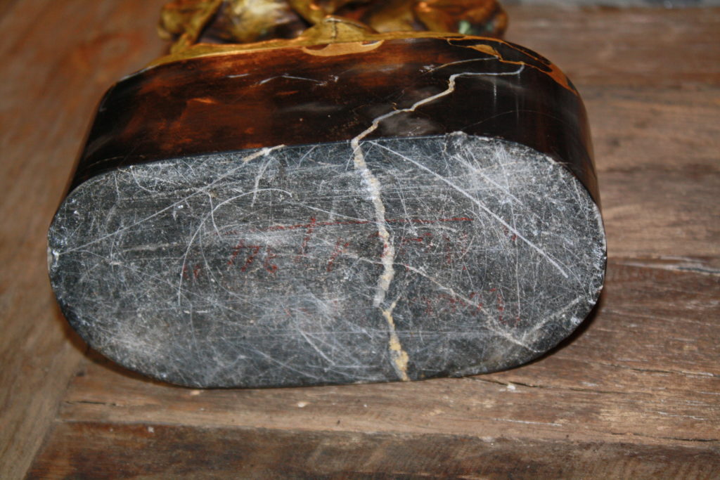 Brocante De La Ferme