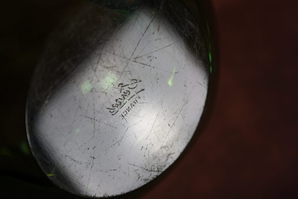 Brocante De La Ferme