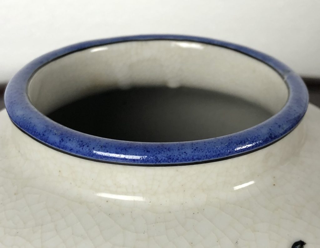 Brocante De La Ferme