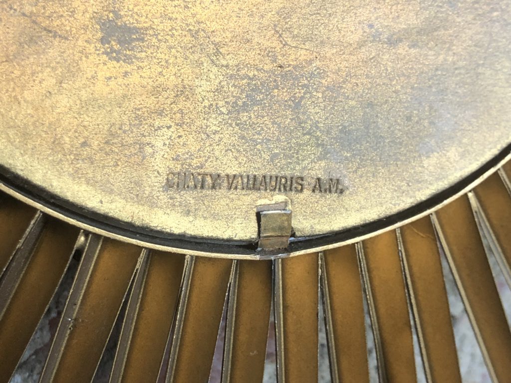 Brocante De La Ferme