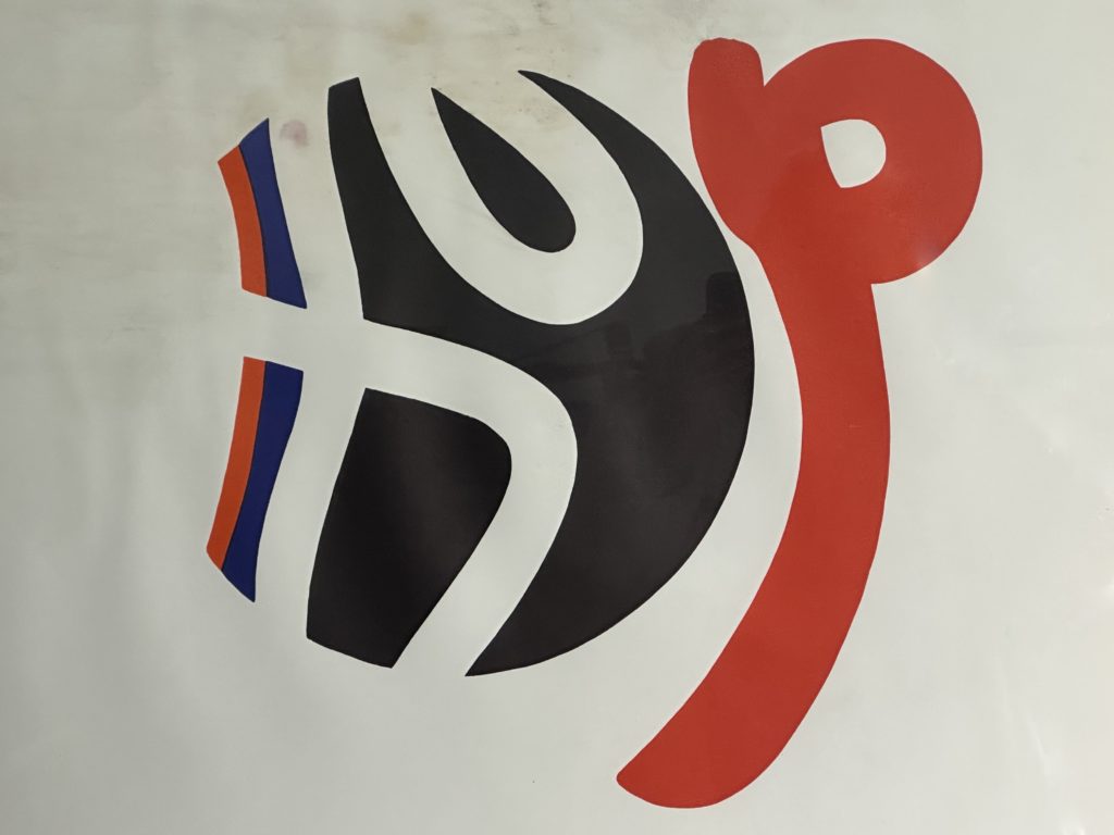 Brocante De La Ferme