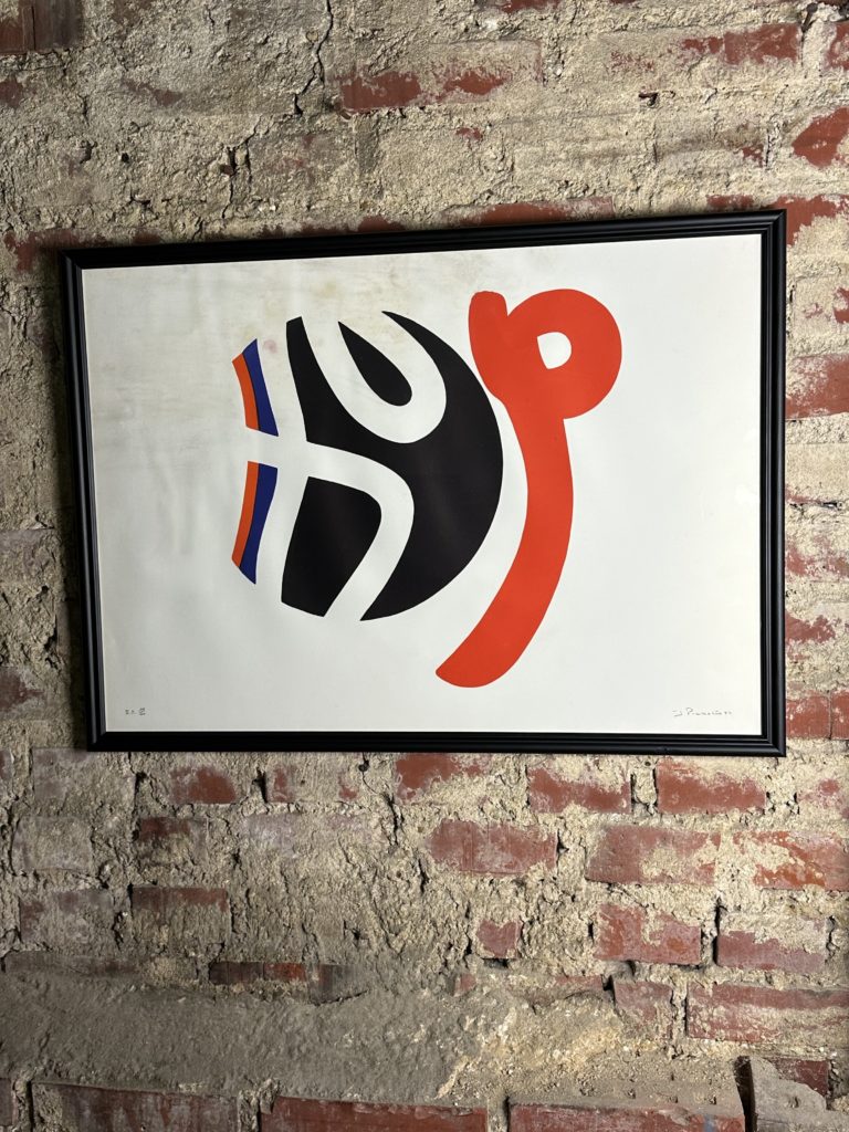 Brocante De La Ferme