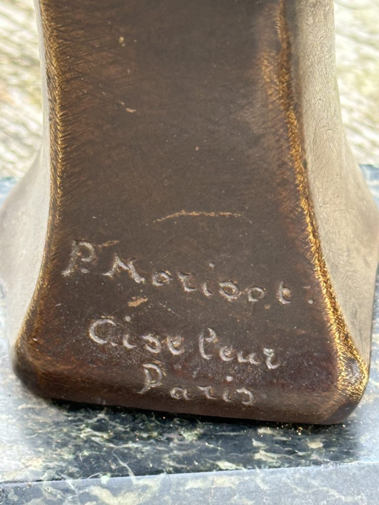 Brocante De La Ferme