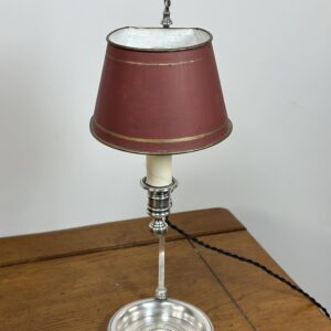 Alternative view of Lampe Quinquet en métal argenté XIX eme