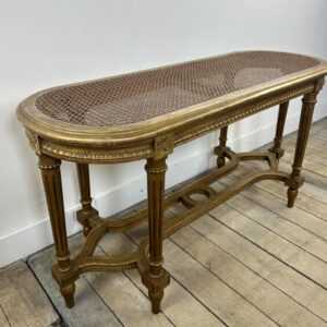 Alternative view of Banquette cannée dorée de style Louis XV